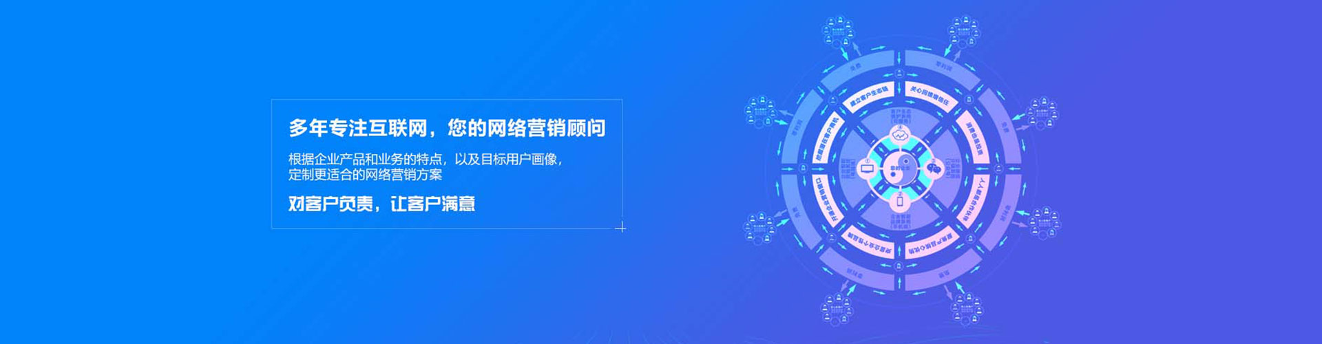 宁远百度推广代理