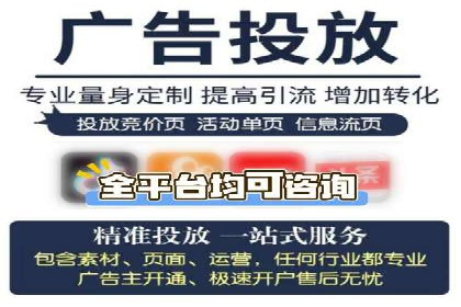 百度搜索推广助力某企业实现业绩翻倍的秘诀