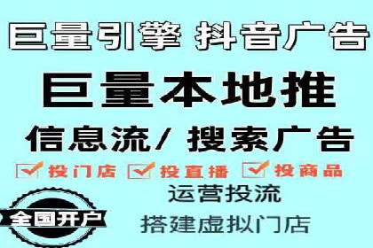 案例解读：sem竞价开户如何助力企业营销