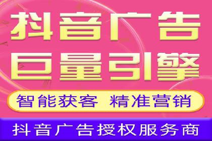 某品牌通过百度竞价提升线上销售业绩的案例